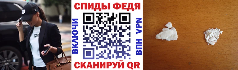 Купить Бодайбо Amphetamine Розовый
