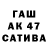 АМФЕТАМИН 98% mr13377