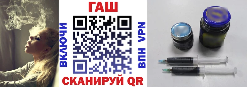 Купить где Бодайбо ГАШ AMNESIA HAZE