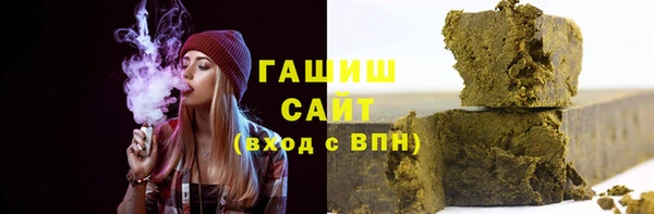 2c-b Вяземский