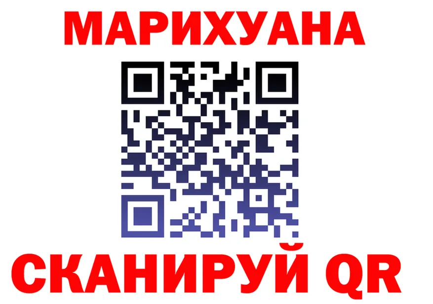 COCAIN VHQ зеркало площадка MEGA Бодайбо
