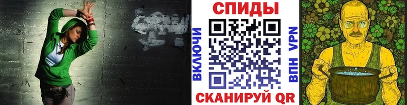 Метамфетамин кристалл  Купить  Бодайбо 